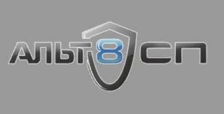 Лицензия ОС Альт 8 СП Рабочая станция, сертификат ФСТЭК, сроком действия 1 год Лицензия ОС Альт 8 СП Рабочая станция, сертификат ФСТЭК, сроком действия 1 год