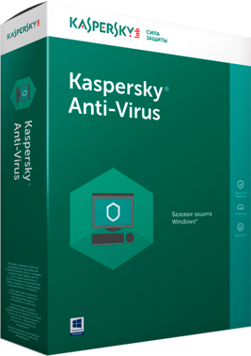 Kaspersky Anti-Virus - НЕ ИСПОЛЬЗОВАТЬ, ТОЛЬКО ДЛЯ ВЫГРУЗКИ НА САЙТ