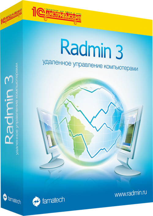 Radmin 3  - 10 эл. лиц.