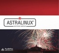 Бессрочная Astra Linux Common Edition ТУ 5011-001-88328866-2008 версии 2.12 эл. лиц. для ПК, ТП 12 