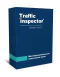 Traffic Inspector GOLD Special