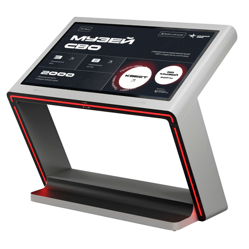 Интерактивный Музей СВО. Интерактивное ПО, интерактивный стол, VR очки