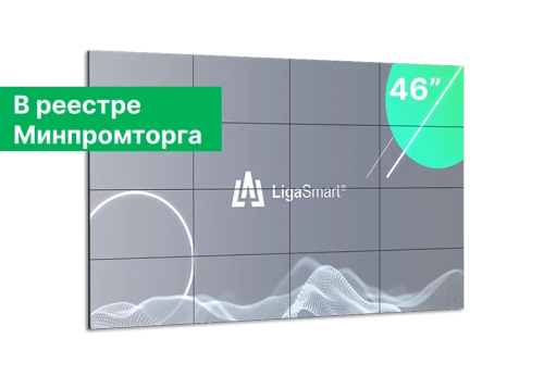 Видеостена Liga Smart 4х4