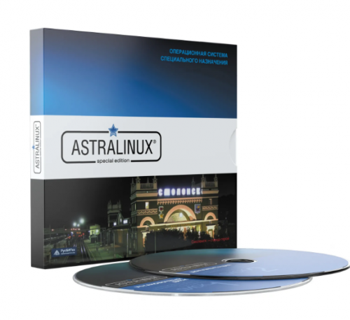 Лицензия Astra Linux Special Edition уровень защищенности Базовый (Орел) (электронная)