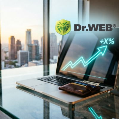 С 1 апреля 2026 года изменятся цены на корпоративные лицензии Dr.Web