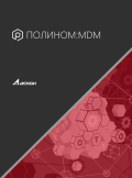 УК ПОЛИНОМ:MDM 24 Стандартные Изделия на 10 мест 