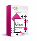 Информационная система UTSSchool Интерактивное расписание Информационная система UTSSchool Интерактивное расписание