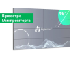 Видеостена Liga Smart 4х4