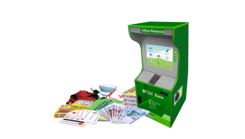 Азбука финансов Методический комплекс для ДОУ, Эконом