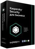 Kaspersky Endpoint Security для бизнеса – Стандартный. Акция для школ, 3 года