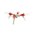Набор учебного квадрокоптера Phoenix mini 2 GPS Набор учебного квадрокоптера Phoenix mini 2 GPS