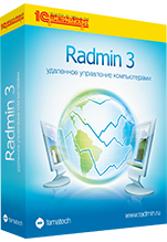 Radmin 3  - 1 эл. лиц.