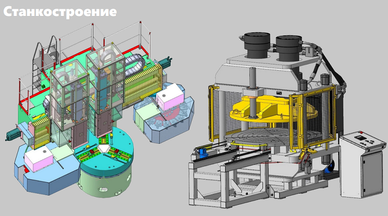 КОМПАС-3D – чертежи и моделирование: обучение школьников