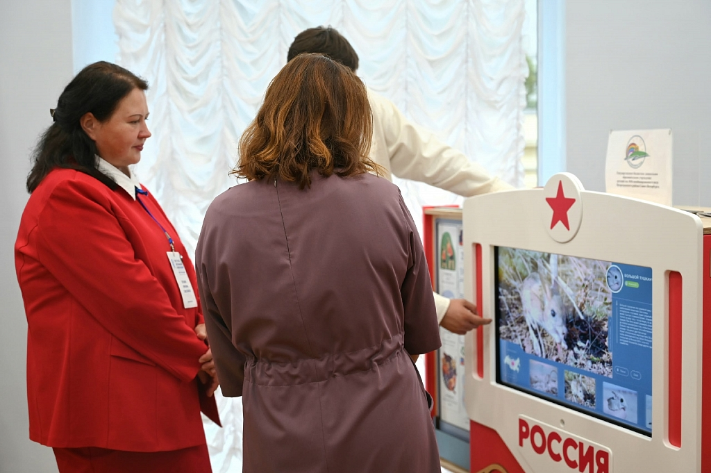 ГЭНДАЛЬФ