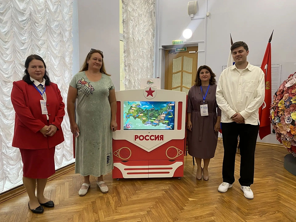 ГЭНДАЛЬФ