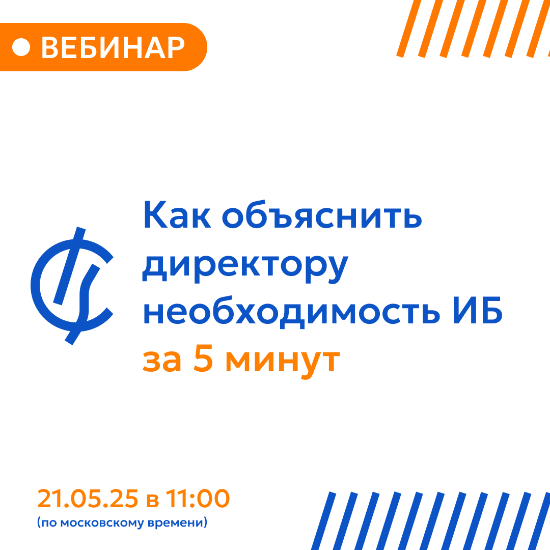 для поста в соц.сети рассылка.png